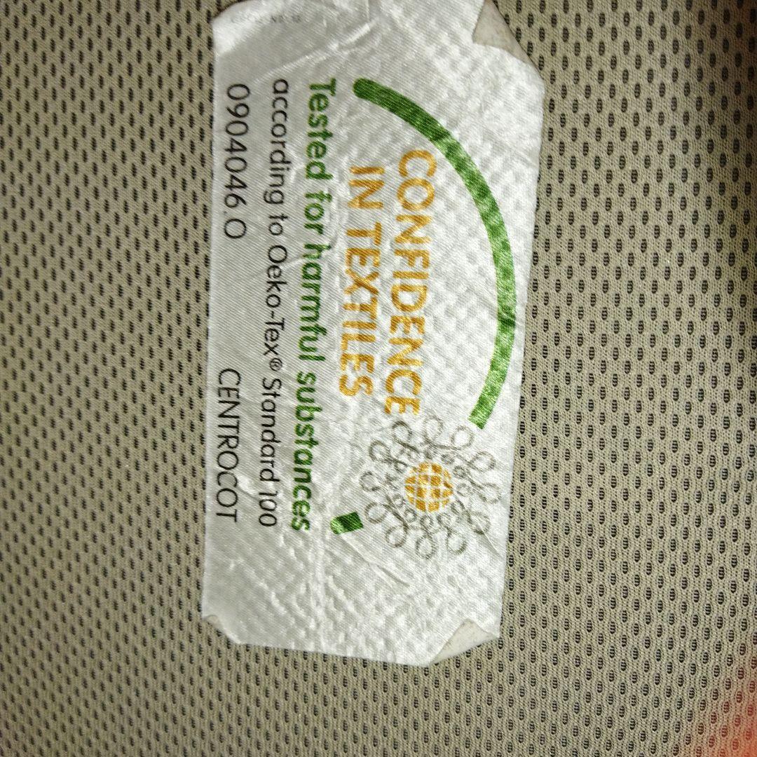 マニフレックス　スプリングレスマット