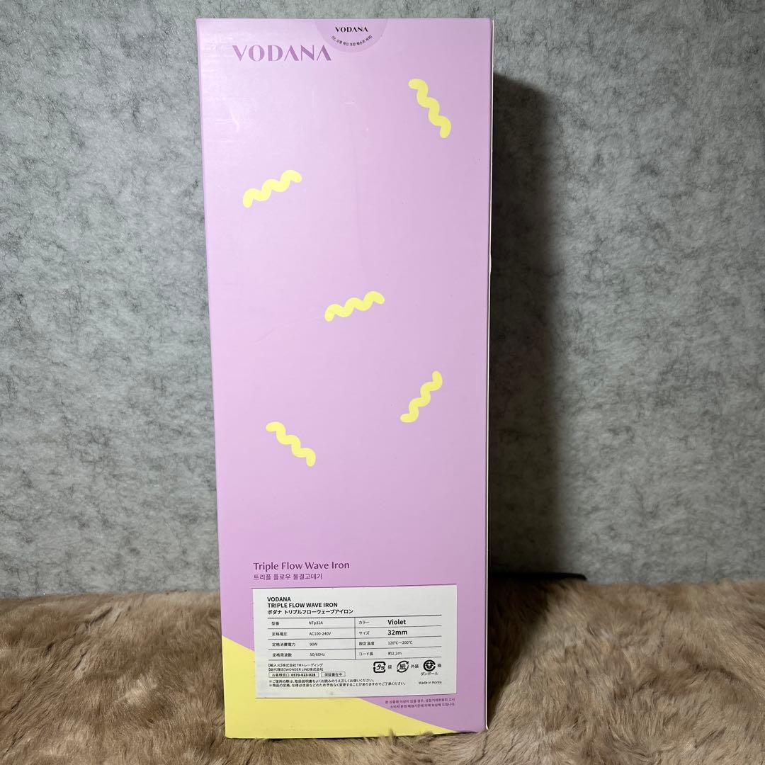 ボダナ　トリプルフローウェーブアイロン 32mm NTP32A