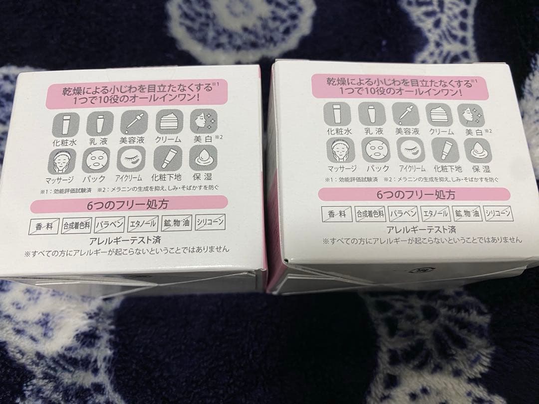 ランリッチ宝石ジェルセット