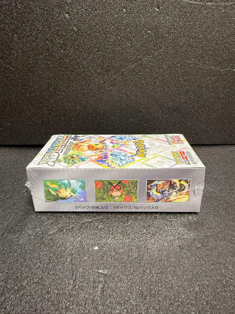 高重量　テラスタルフェスex シュリンク付き