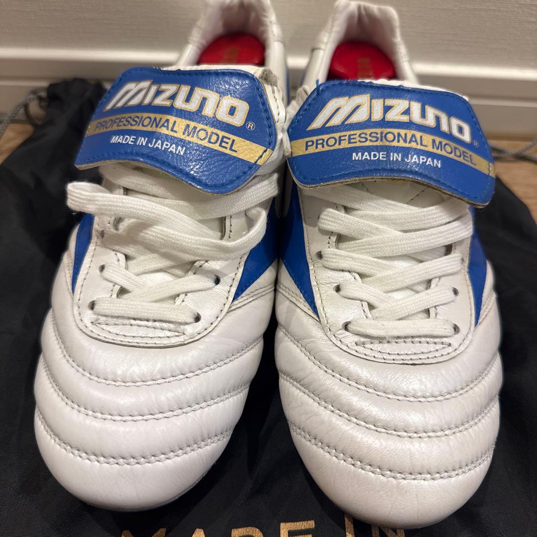 Mizuno モレリア　25.5cm