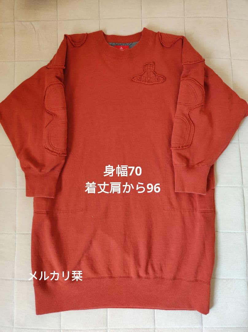 ヴィヴィアンウエストウッド ドライ裏毛オーブパッチワンピース