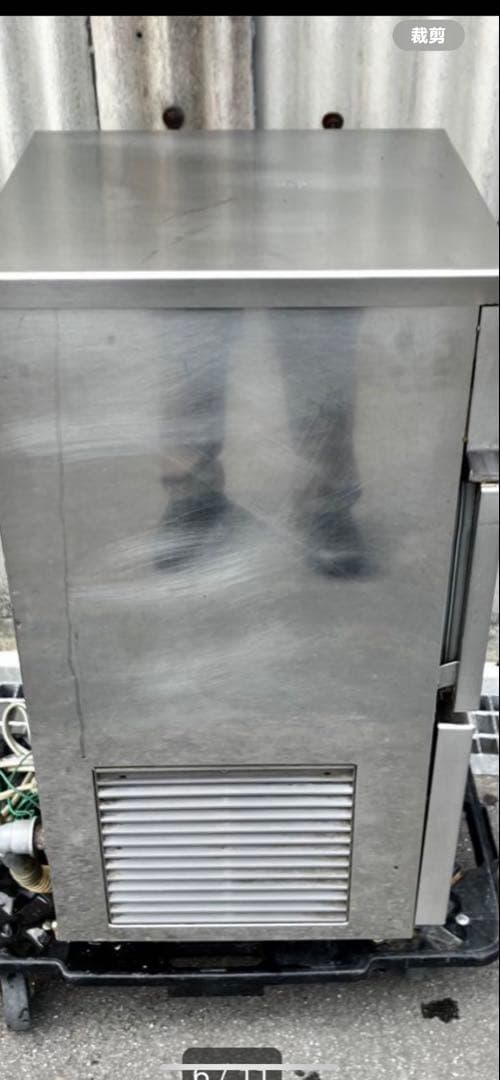 HOSHIZAKI 製氷機 IM-20K <ジャック>