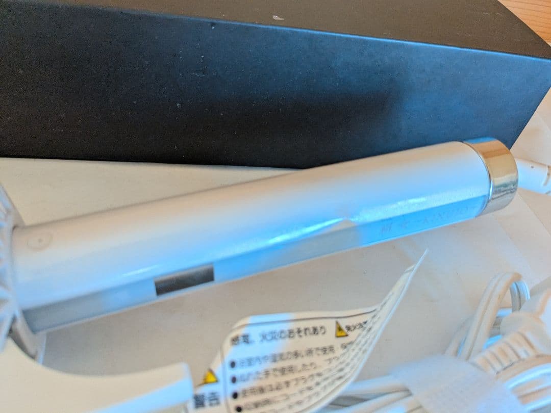 【美品】絹女　〜KINUJO〜　キヌージョ カールアイロン　KC032