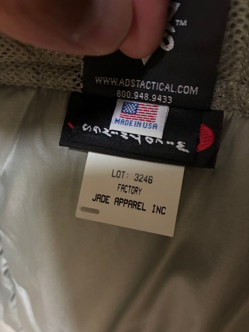 【ミント】　実物　ワイルドシングス製　Level7 ECWCS GEN3