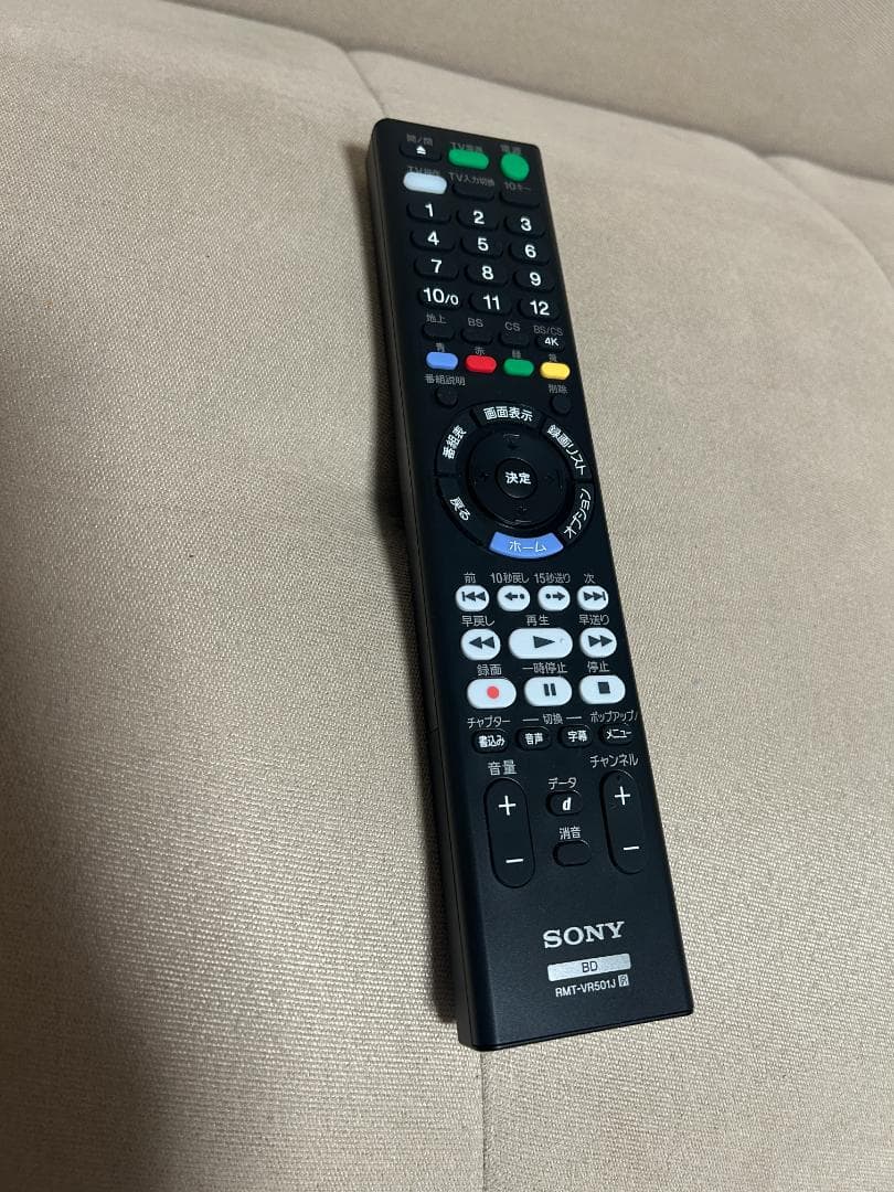 SONY ブルーレイレコーダー HDD 4TB BDZ-FBT4100