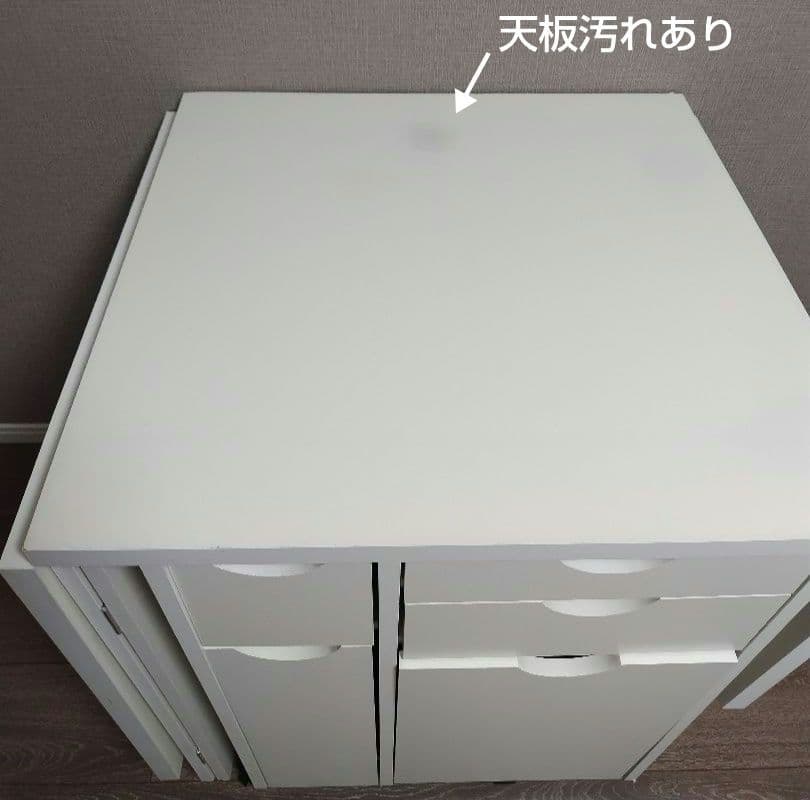 ＊専用　ミシン台