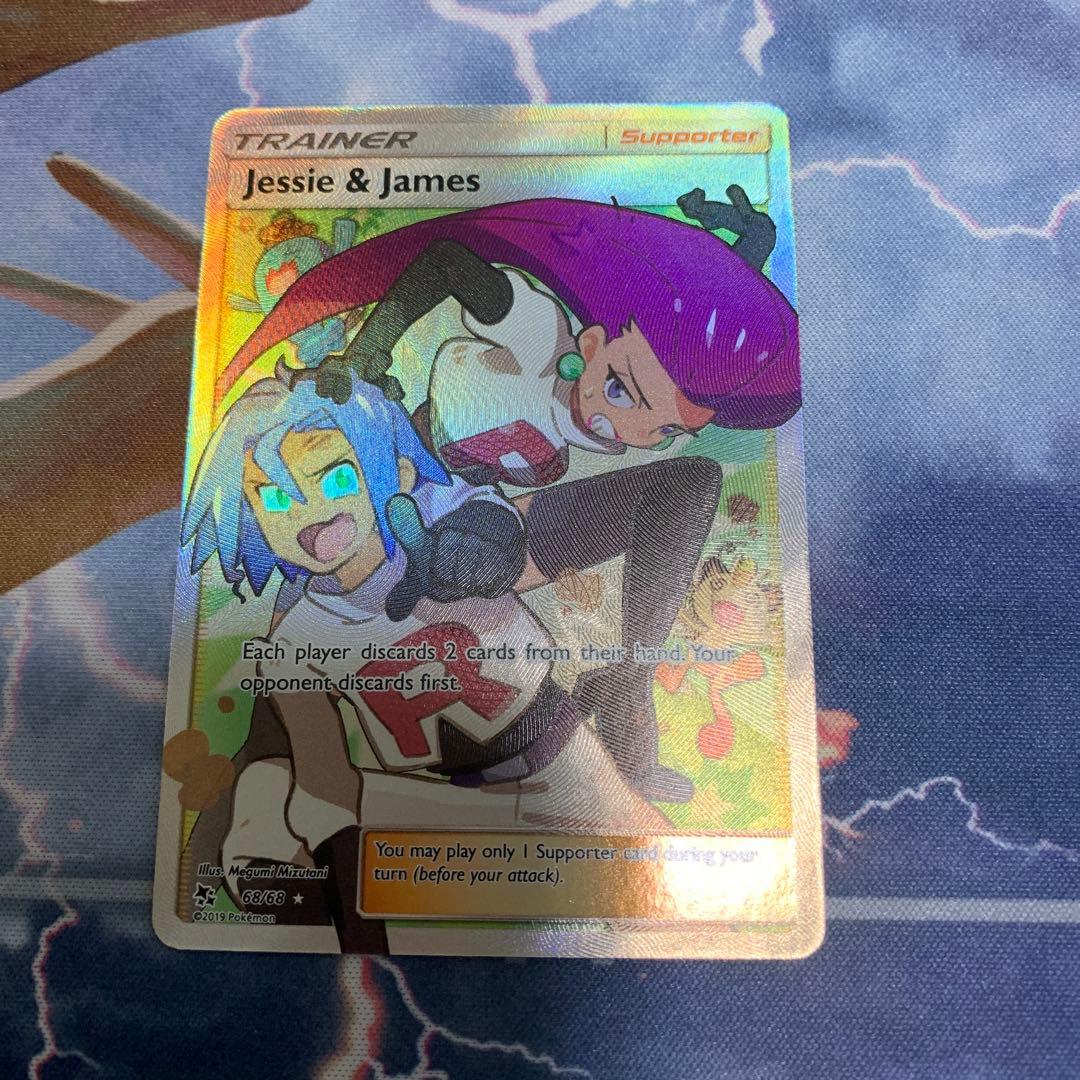 ポケモンカード　ムサシ&コジロウ　英語版