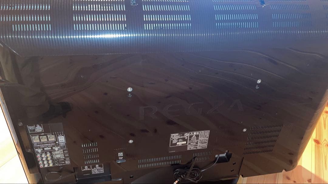 TOSHIBA REGZA 46ZX8000 東芝 レグザ 46型