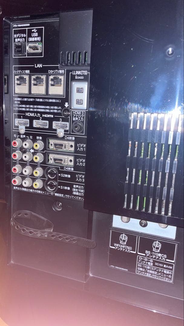 TOSHIBA REGZA 46ZX8000 東芝 レグザ 46型