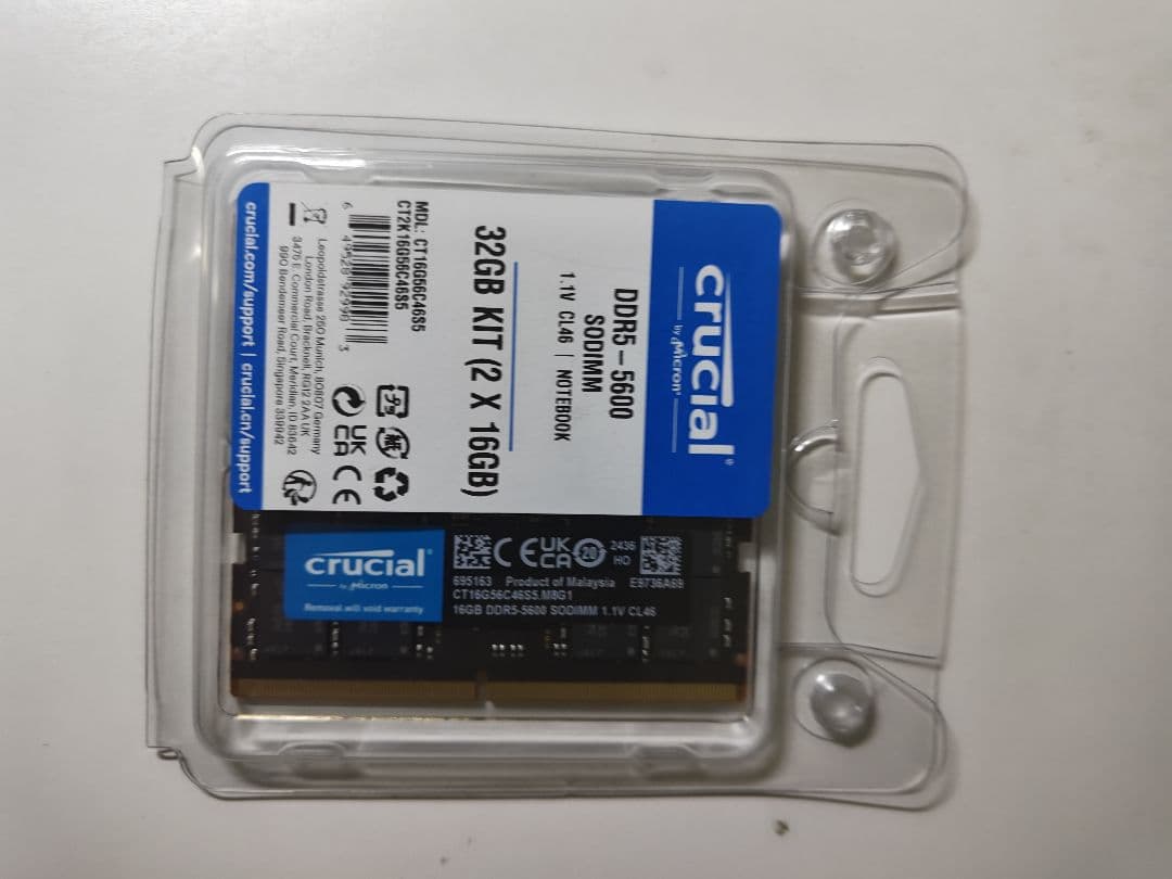 メモリー crucial SODIMM DDR5-5600 32GB (2 x 16GB)