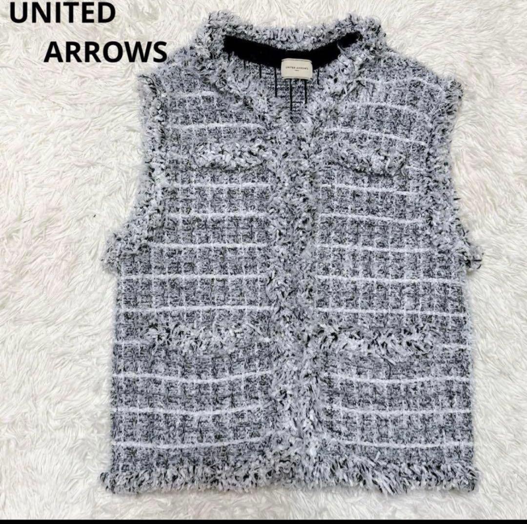 ユナイテッドアローズ ミックスチェック ツイード ニットベスト ジレ