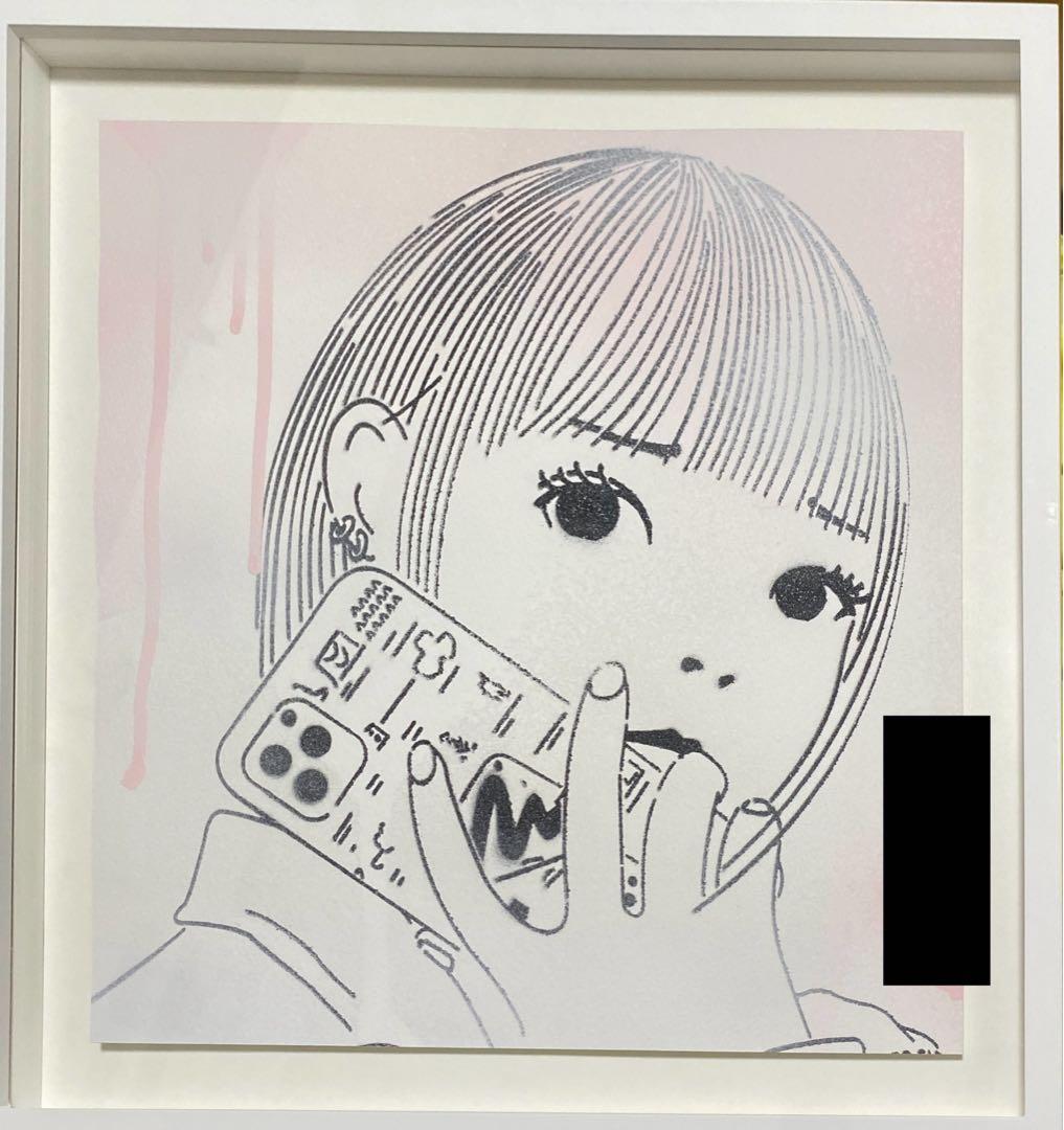 山口真人 シルクスクリーン 版画 エディション20 ed20 額装済み