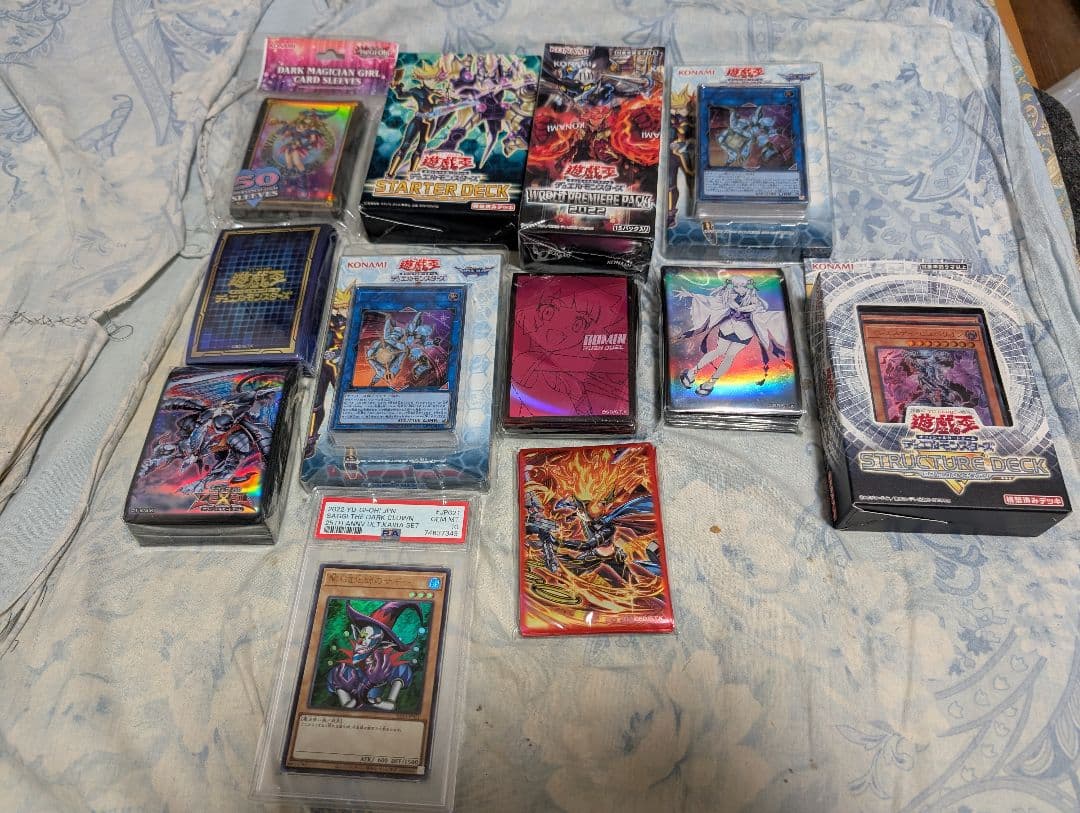 イ*ス様 遊戯王　カード　引退品　約２０キロ　まとめ売り