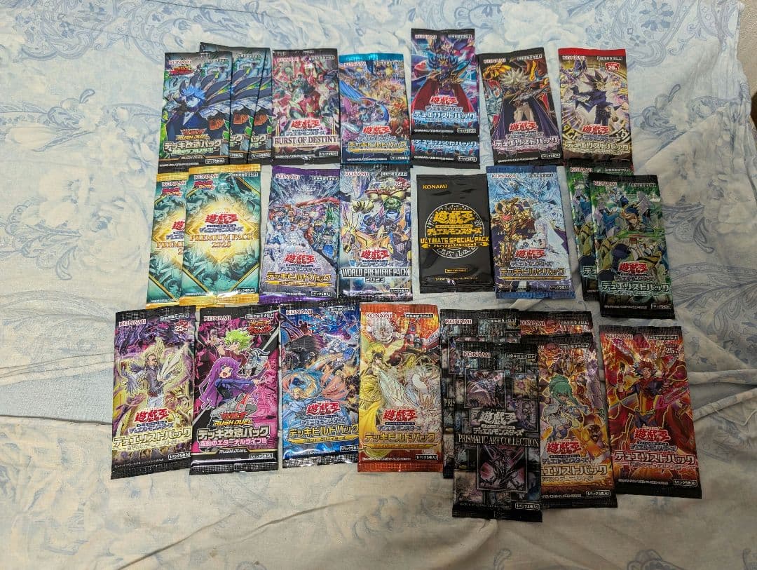 イ*ス様 遊戯王　カード　引退品　約２０キロ　まとめ売り