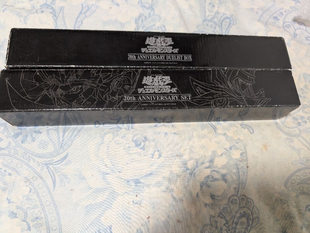 イ*ス様 遊戯王　カード　引退品　約２０キロ　まとめ売り