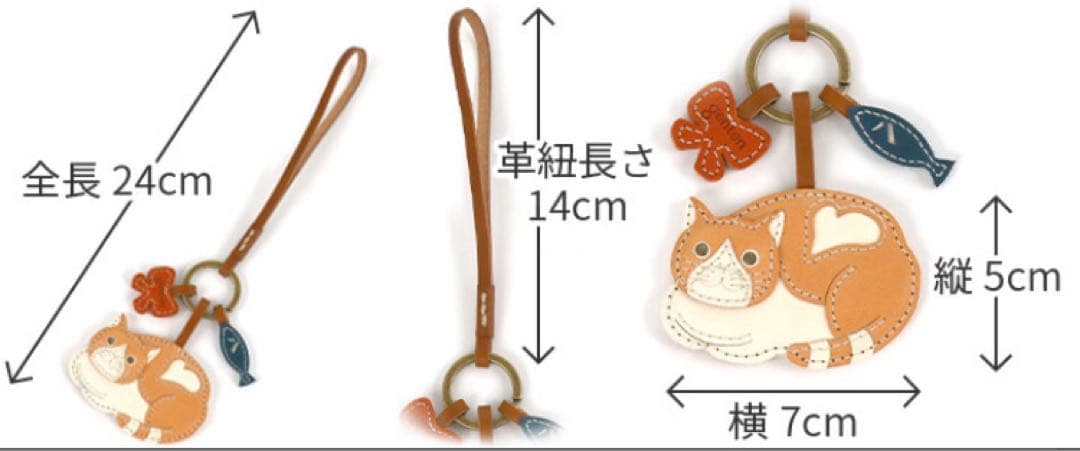 【出品9/15まで・新品未使用】 genten チャーム 茶白 ハチワレ 猫