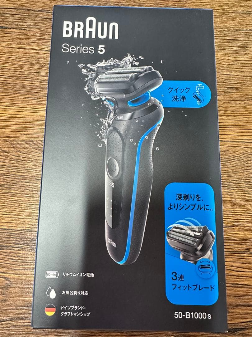 BRAUN Series 5 メンズシェーバー 50-B1000s 替刃セット