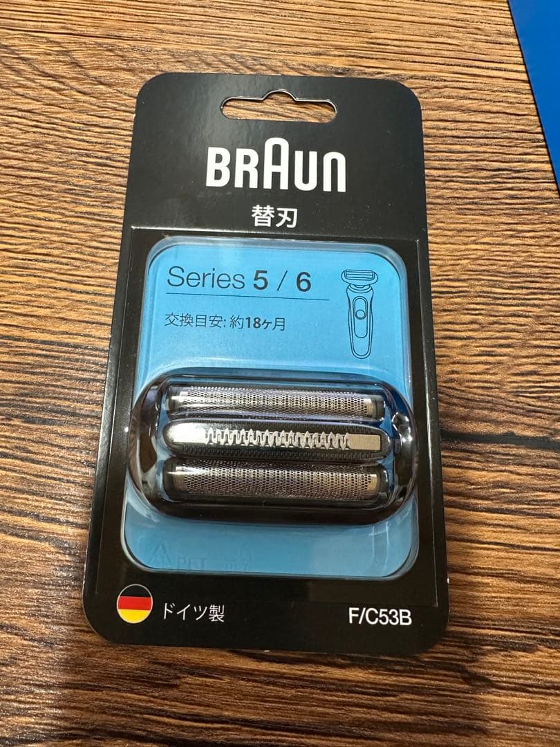 BRAUN Series 5 メンズシェーバー 50-B1000s 替刃セット