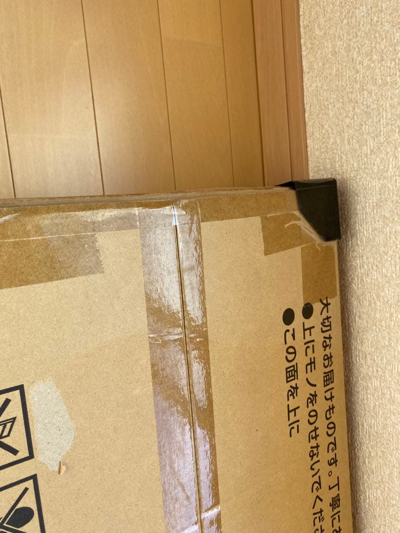 ポケモンカードクラシック　ポケモンClassic 新品未開封　ポケセン