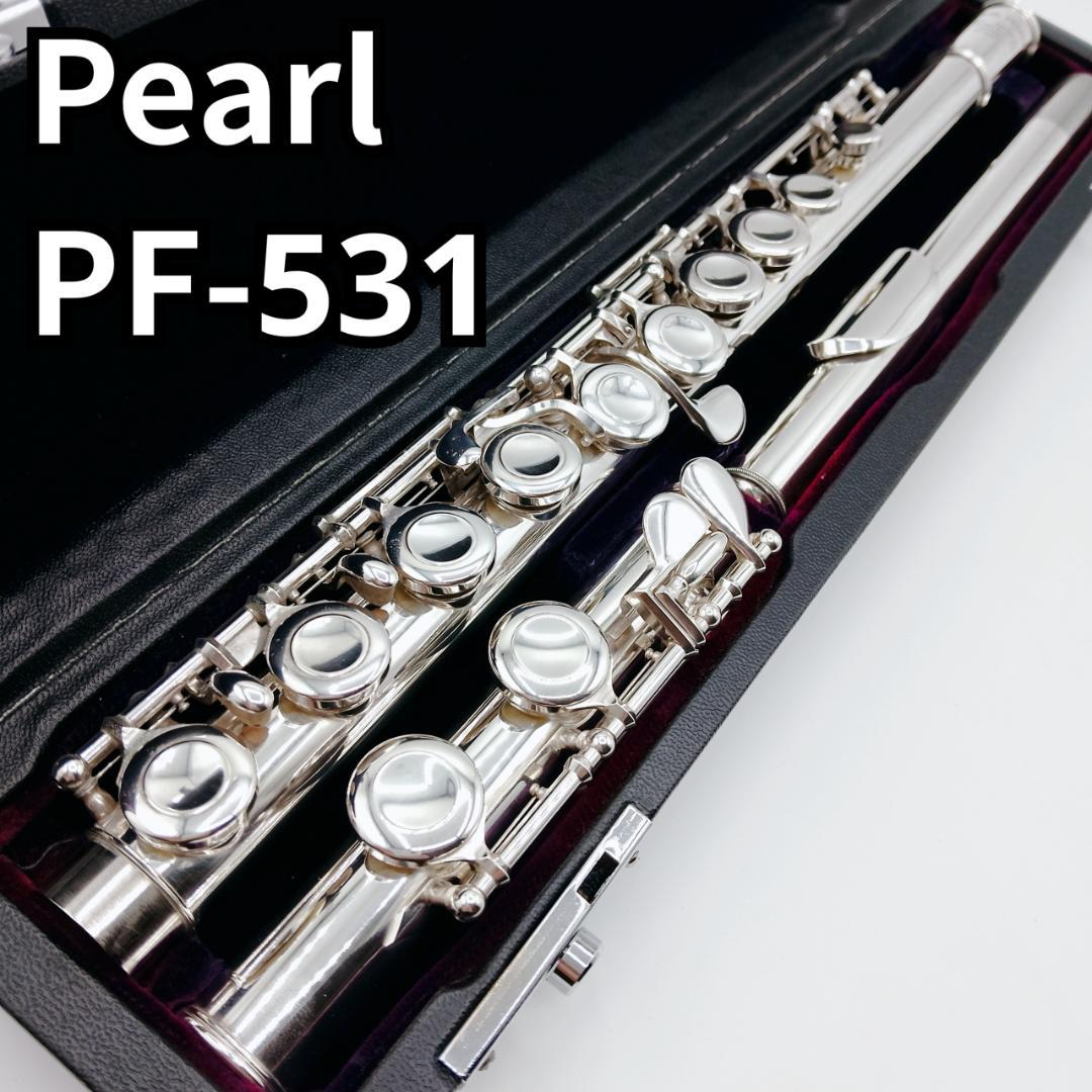 Pearl パール　フルート flute PF-531 管楽器　吹奏楽器