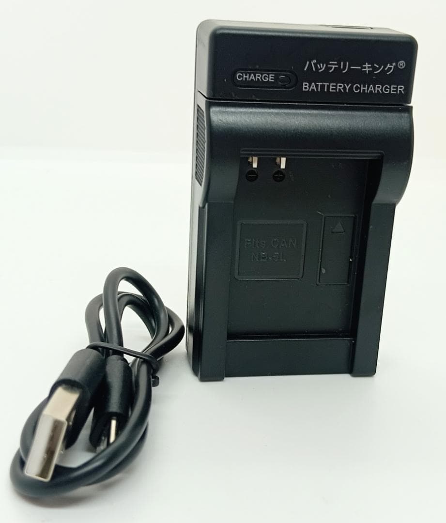 デジタルカメラ Canon PowerShot SX200 IS 12.1MP 4x Zoom