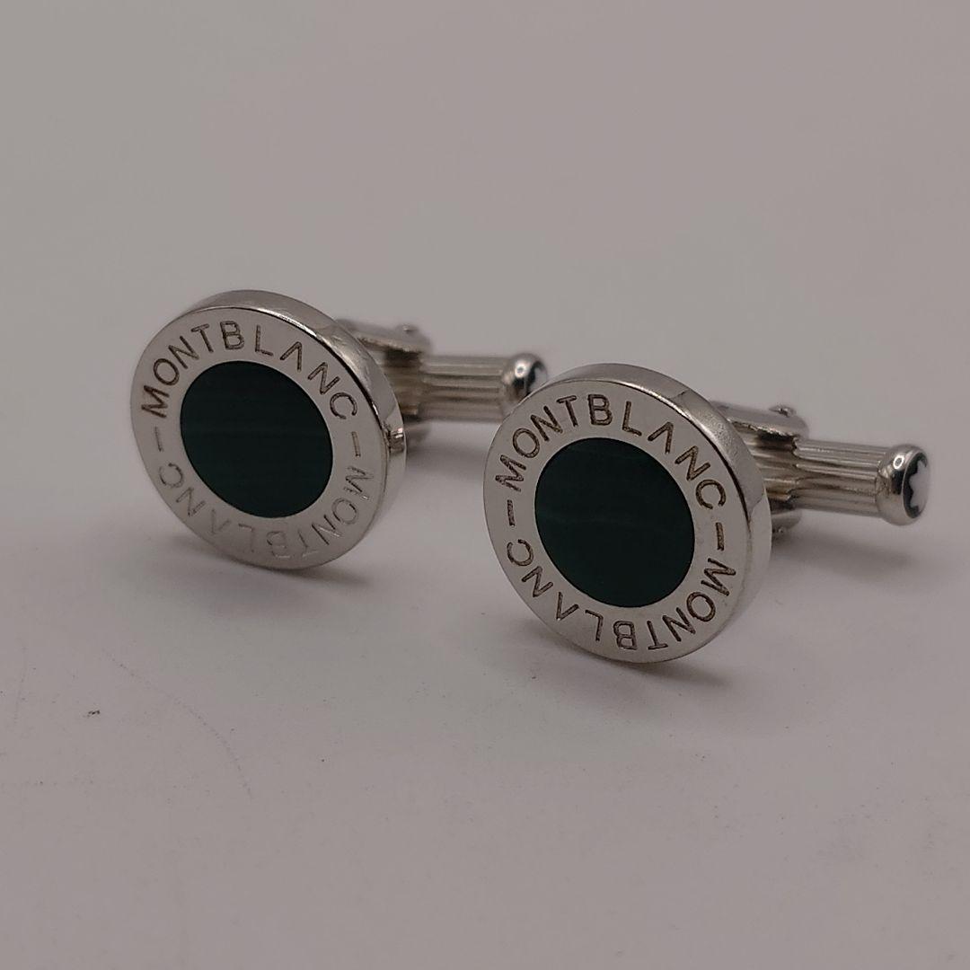 MONTBLANC モンブラン グリーン シルバー ロゴ刻印入り カフス