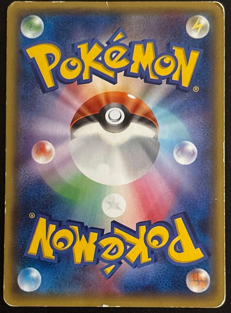 あったかピカチュウ：ユニクロ：KポケモンヒートテッククルーネックＴ PROMO…