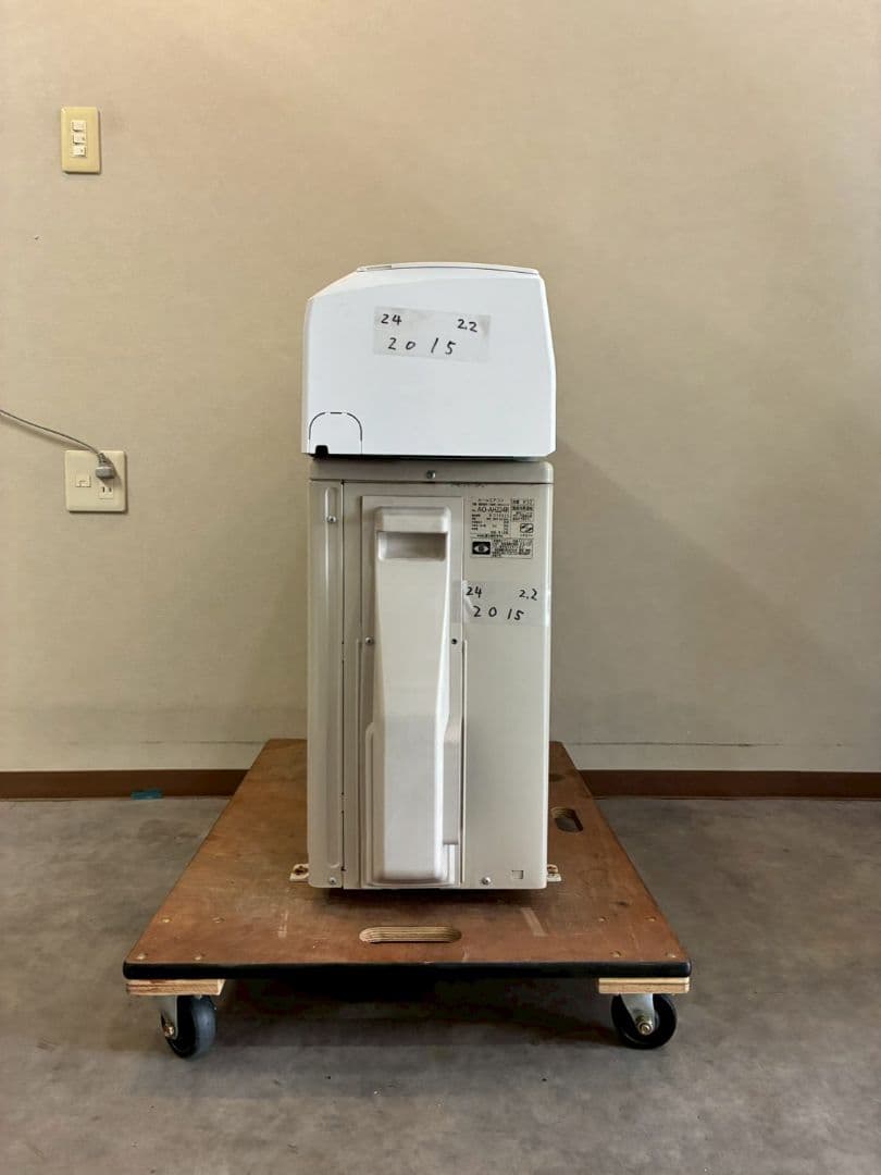 2015 富士通【AS-AH224R】2024年製 6畳 エアコン 中古