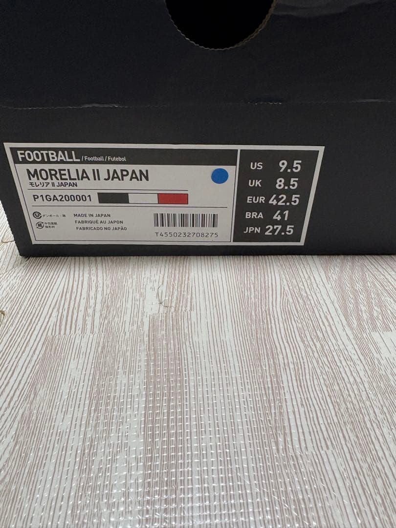 新品未使用 モレリア2JAPAN 27.5