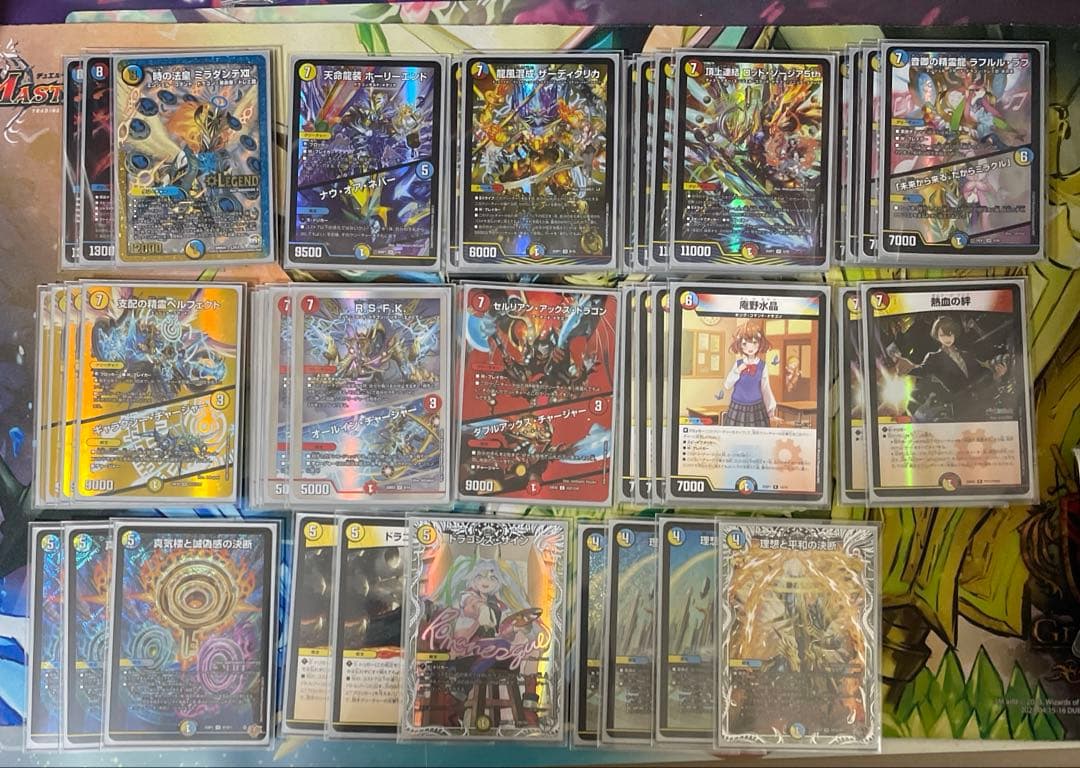 ラッカ庵野ゾージアデッキ　パーフェクトペテンシー　アルカディア　ラフルルラブ