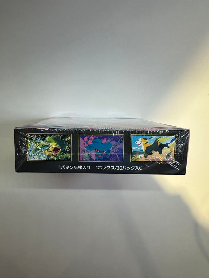 インフェルノ X 未開封 1BOX シュリンク付き OPP袋・ケース付き