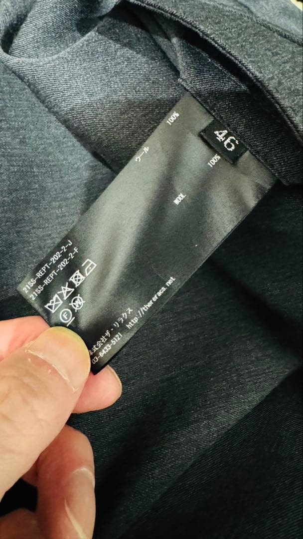 THE RERACS｜SLIM EASY SLACKS