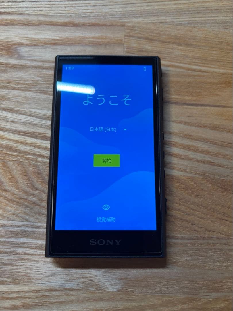 【値下げ中】SONY ウォークマン NW-A306 ＋純正専用ケース付き