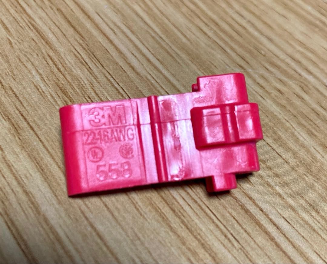 エレクトロタップ　3M 赤　新品未使用　450個