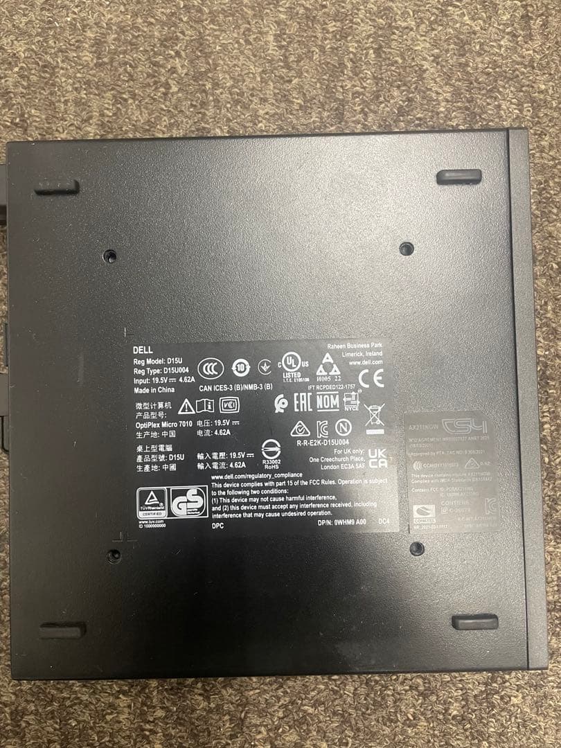 値下】2023年製現行14コアCorei5 Office搭載Dell7010