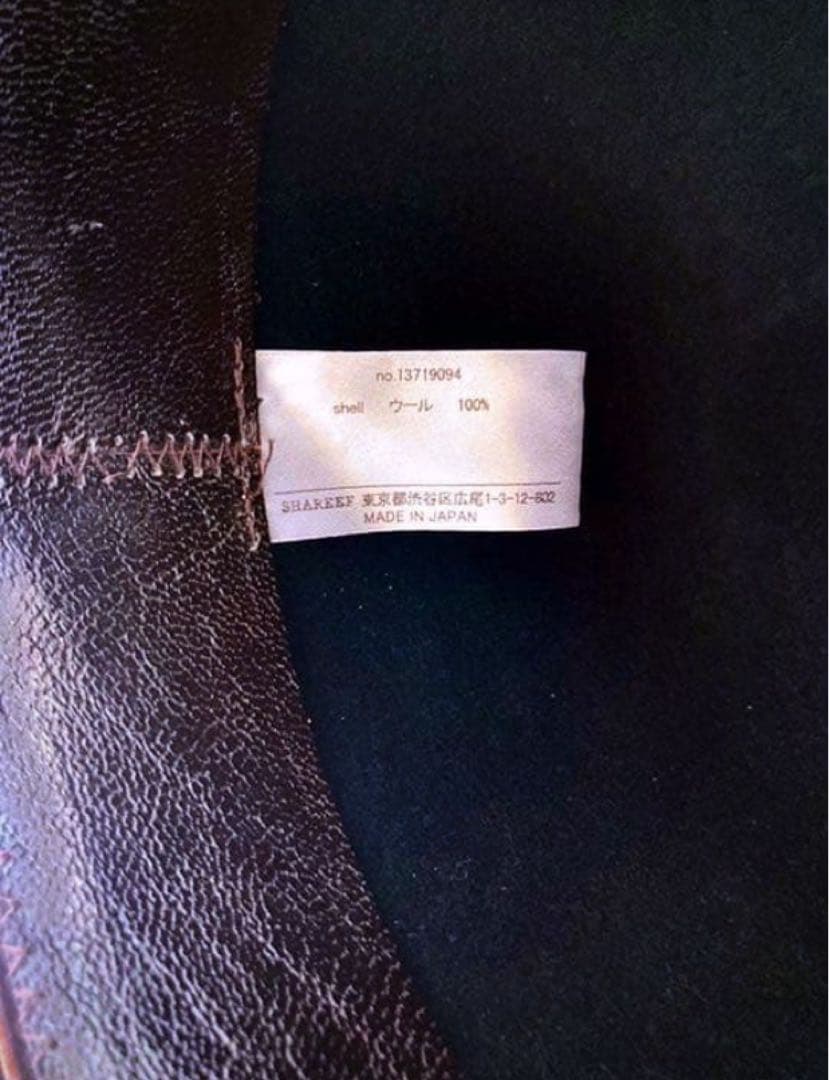 帽子 SHAREEF WIDE BRIM HAT