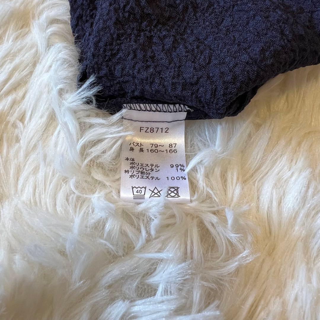 FRED PERRY Ray BEAMS 別注 ノースリーブ