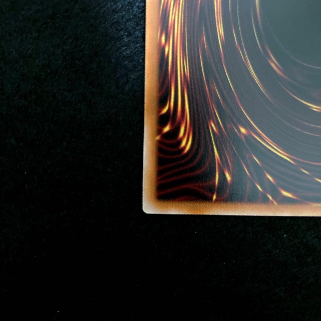 匿名配送　遊戯王　アビスカイト・パーティ　イラスト違い　オーバーラッシュレア1枚