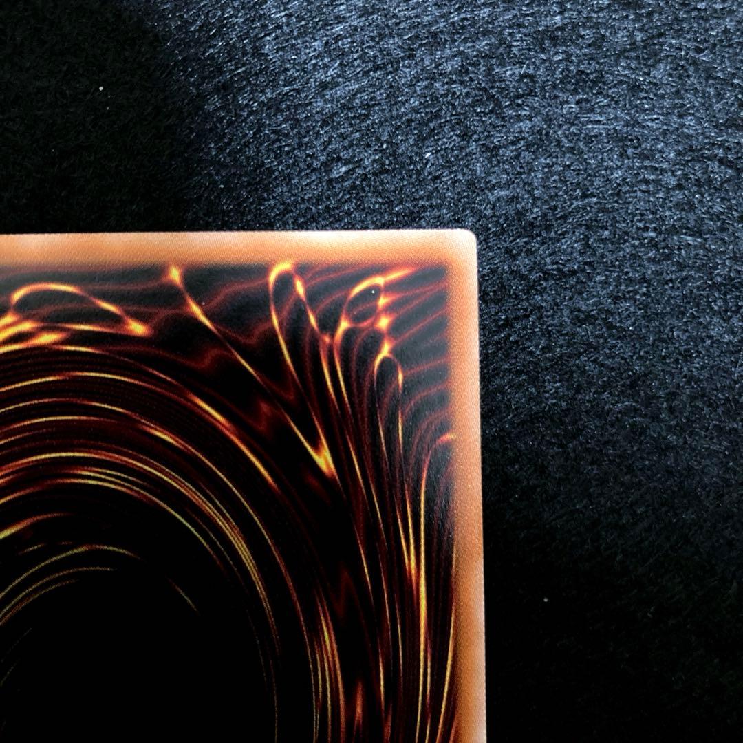 匿名配送　遊戯王　アビスカイト・パーティ　イラスト違い　オーバーラッシュレア1枚