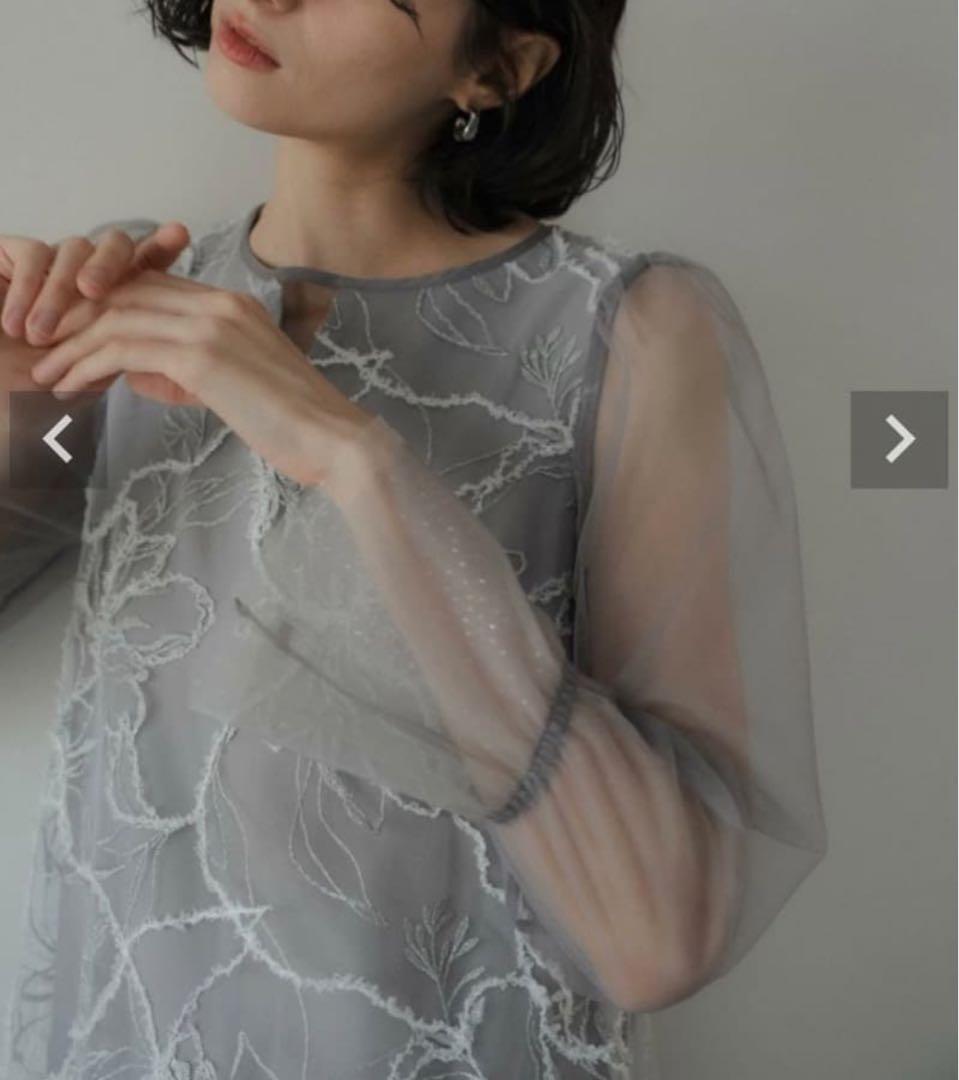 mLE’RURE Plume broderie balloon dress