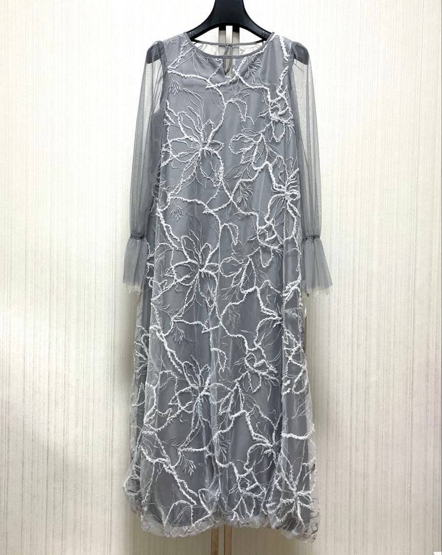 mLE’RURE Plume broderie balloon dress