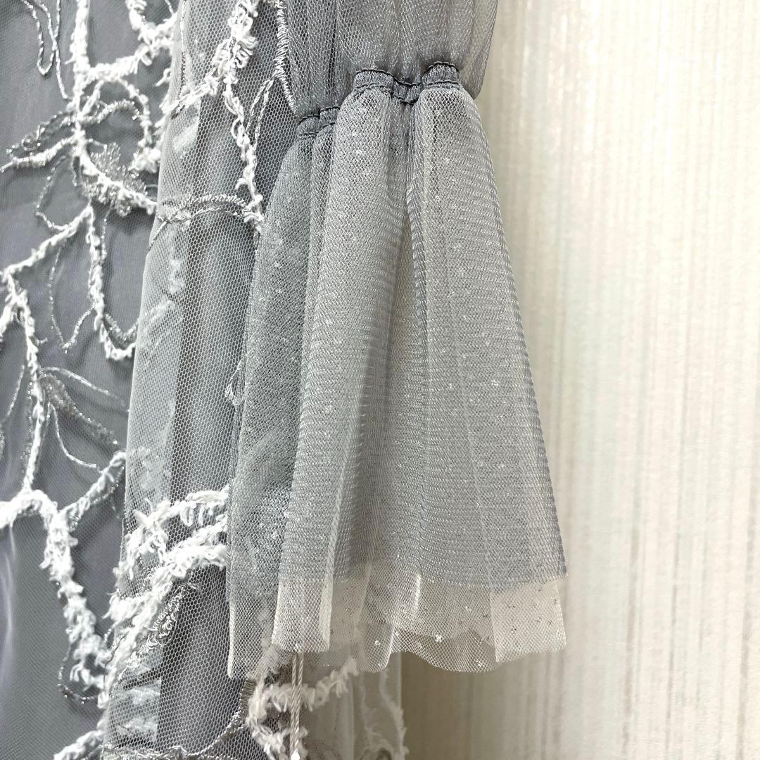 mLE’RURE Plume broderie balloon dress