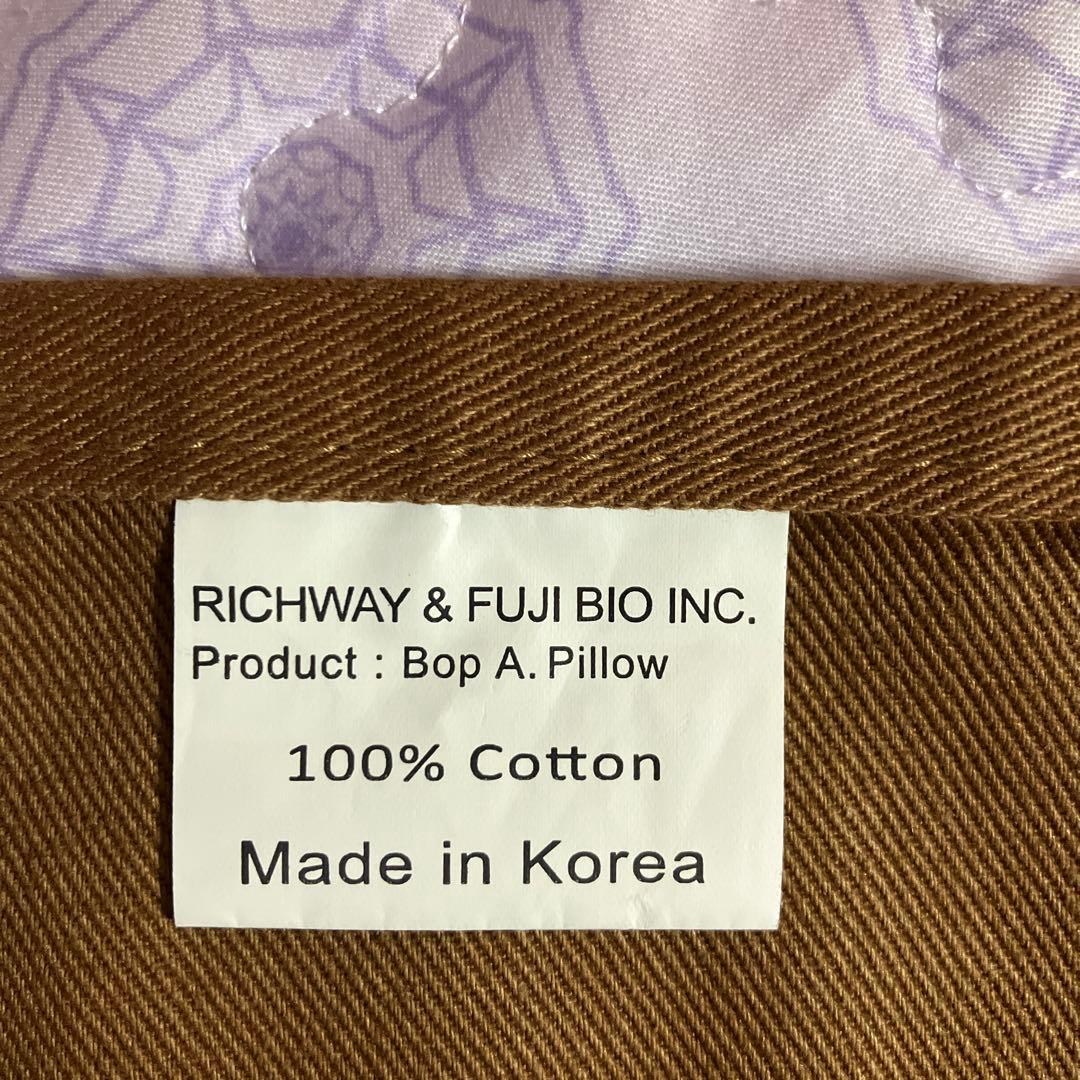 バイオマット宝石温熱　7000mx シングル、ミニマット、枕3点セット