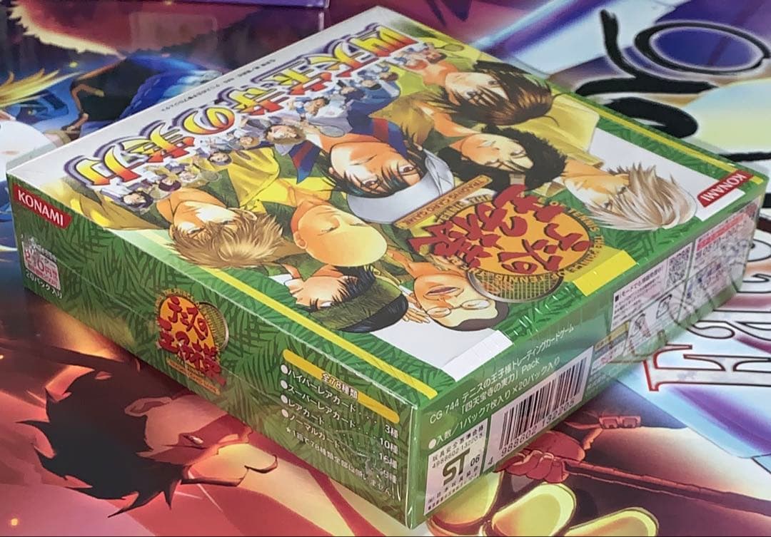 【未開封ボックス】 テニスの王子様 TCG 四天宝寺の実力 テニプリ