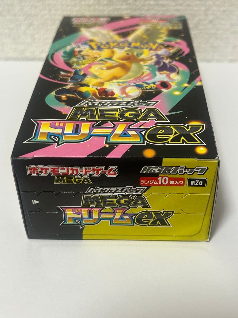 ポケモンカードゲーム MEGAドリームEX 新品未開封　シュリンクなし　BOX