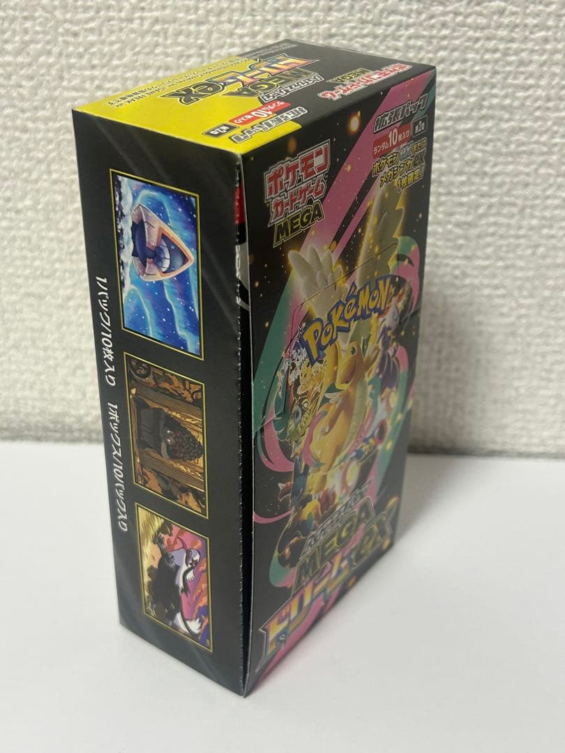 ポケモンカードゲーム MEGAドリームEX 新品未開封　シュリンクなし　BOX