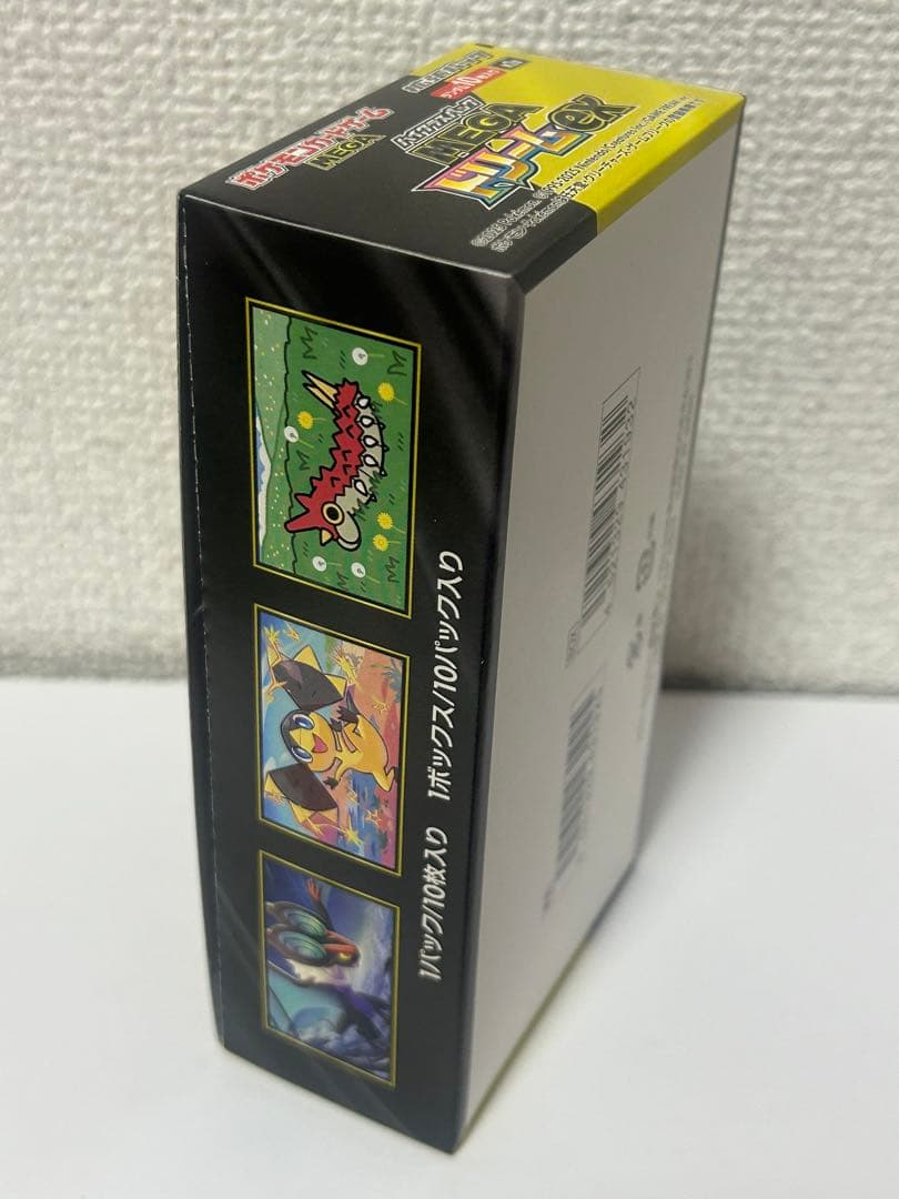 ポケモンカードゲーム MEGAドリームEX 新品未開封　シュリンクなし　BOX
