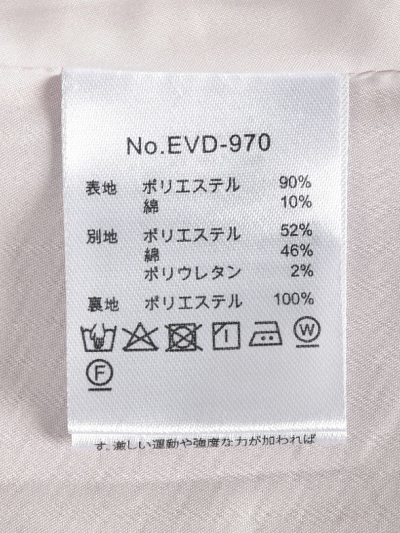 evelyn　襟タックミニワンピース