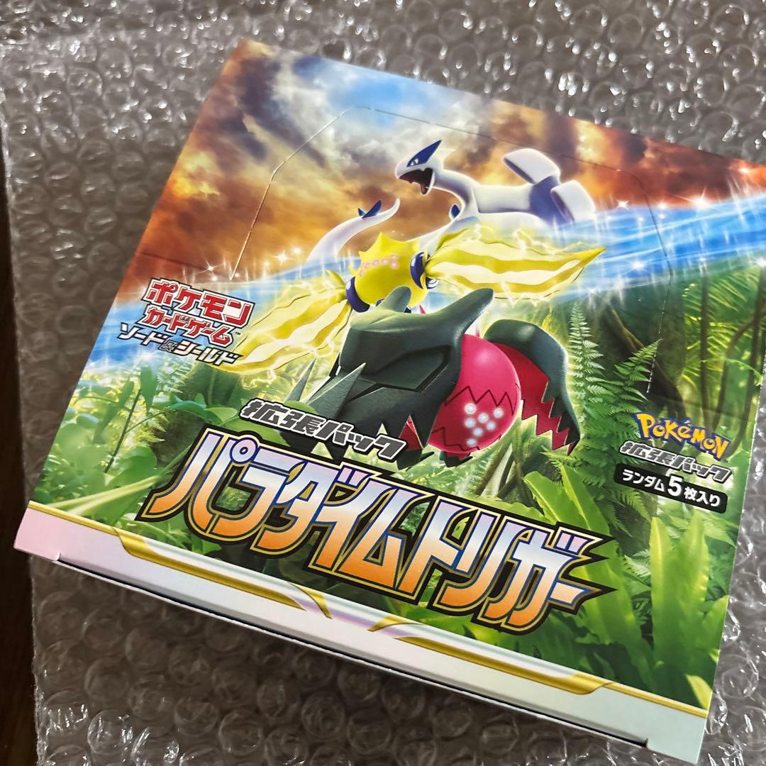 ポケモンカード パラダイムトリガー 1BOX シュリンク無し 未開封